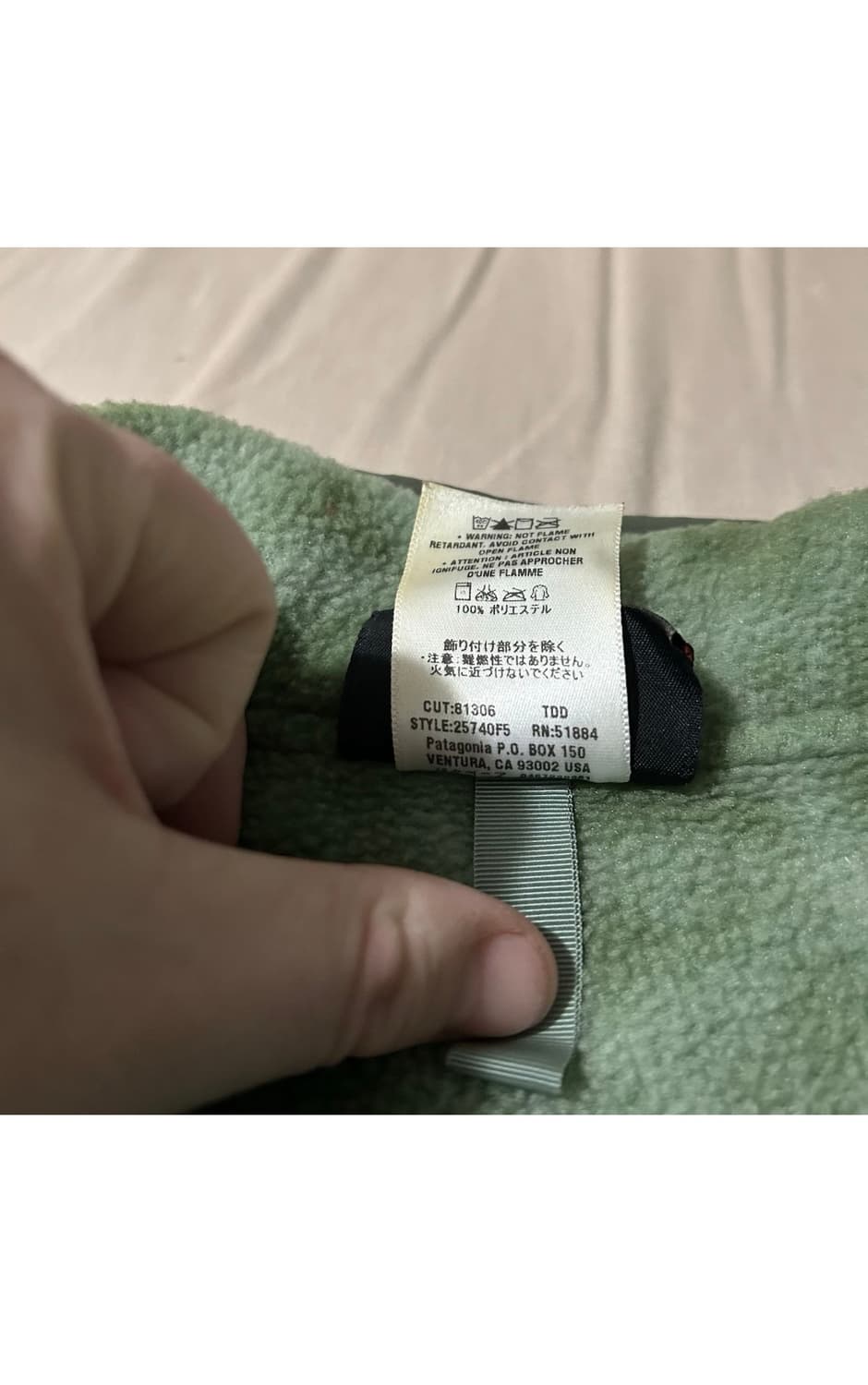 파타고니아 2005 신칠라 우먼스 XL 상품이미지4