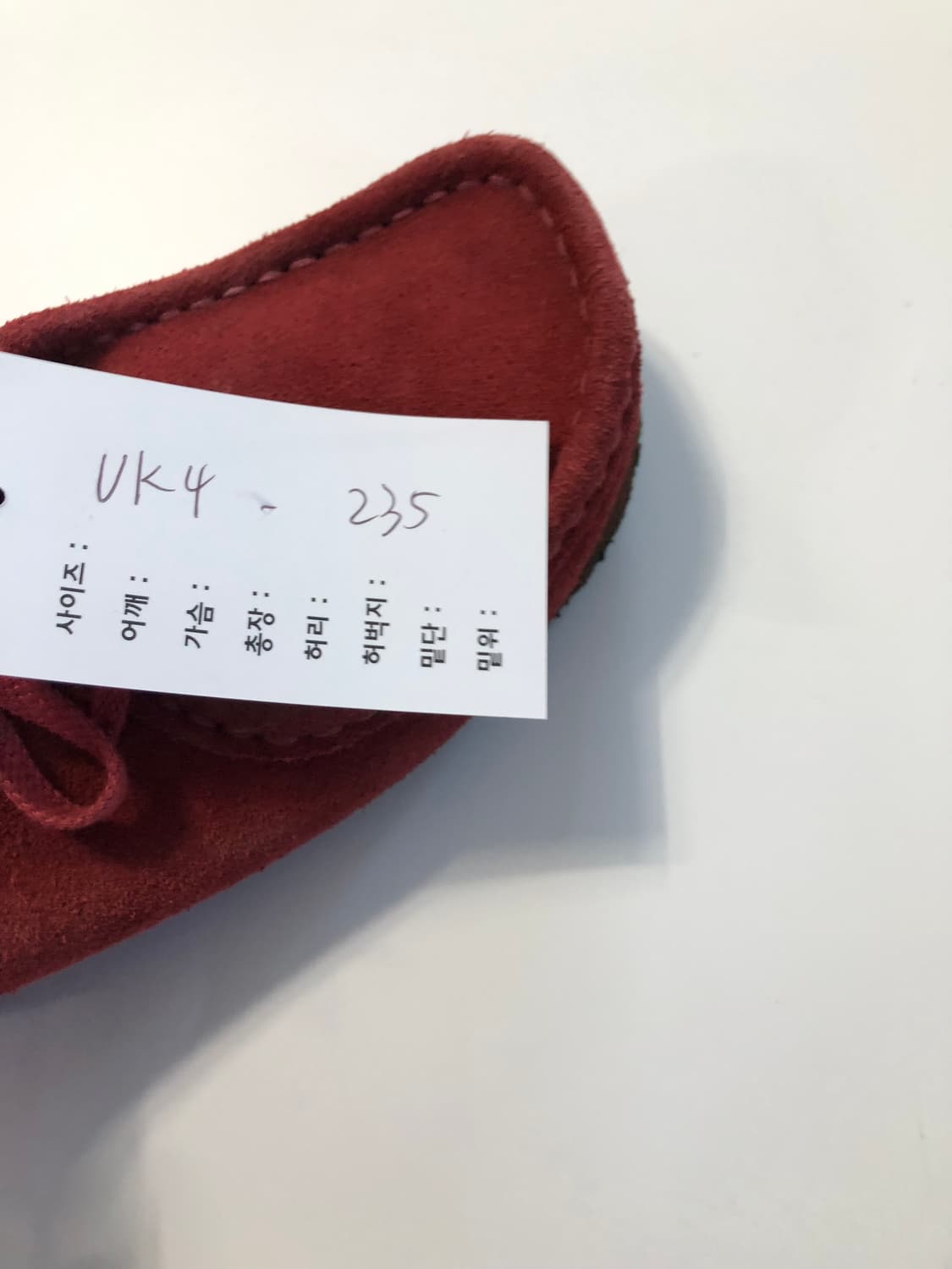 클락스 왈라비 상품이미지8