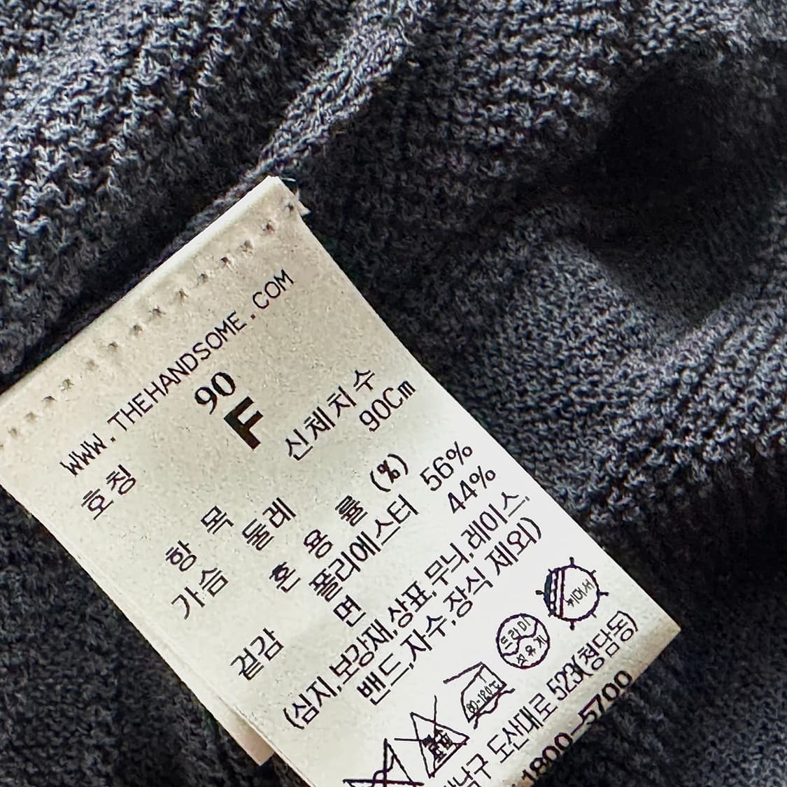 시스템 24 아일렛 반팔 니트 가디건 상품이미지4