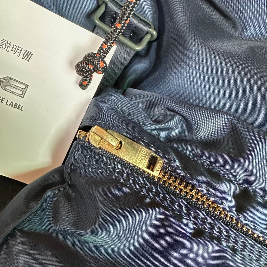 요시다포터 탱커 럭색 상품이미지10