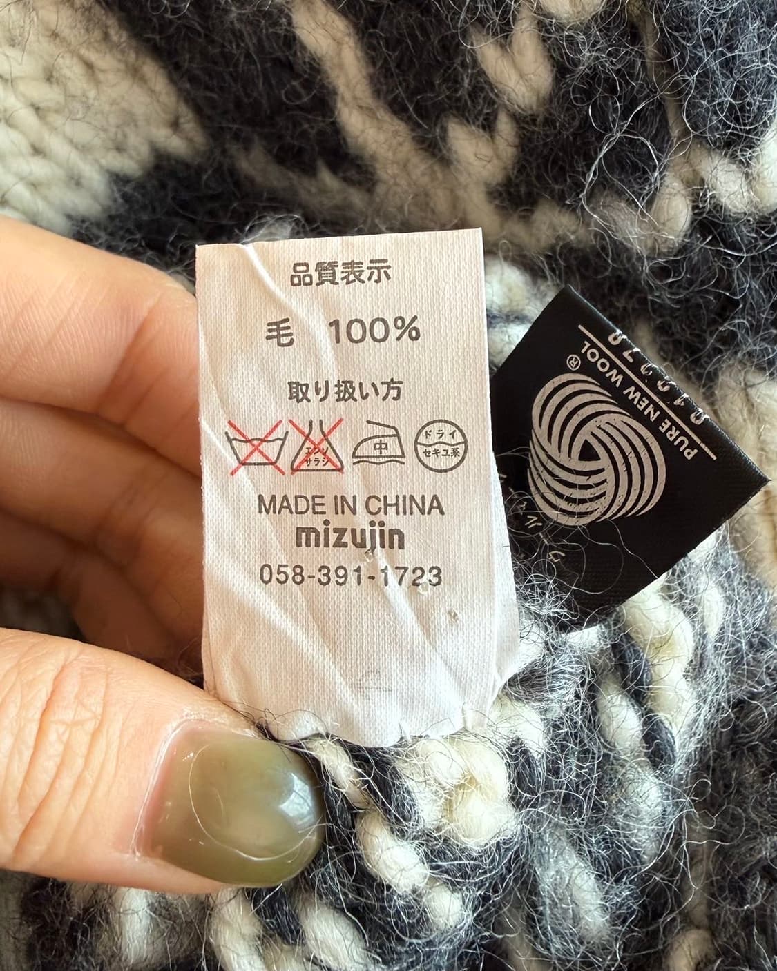 퍼스트 다운 그레이 헤비 울 코위찬 니트 가디건  상품이미지10