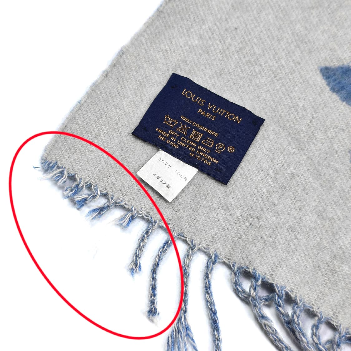 루이비통 모노그램 레이캬비크 캐시미어 머플러 상품이미지5