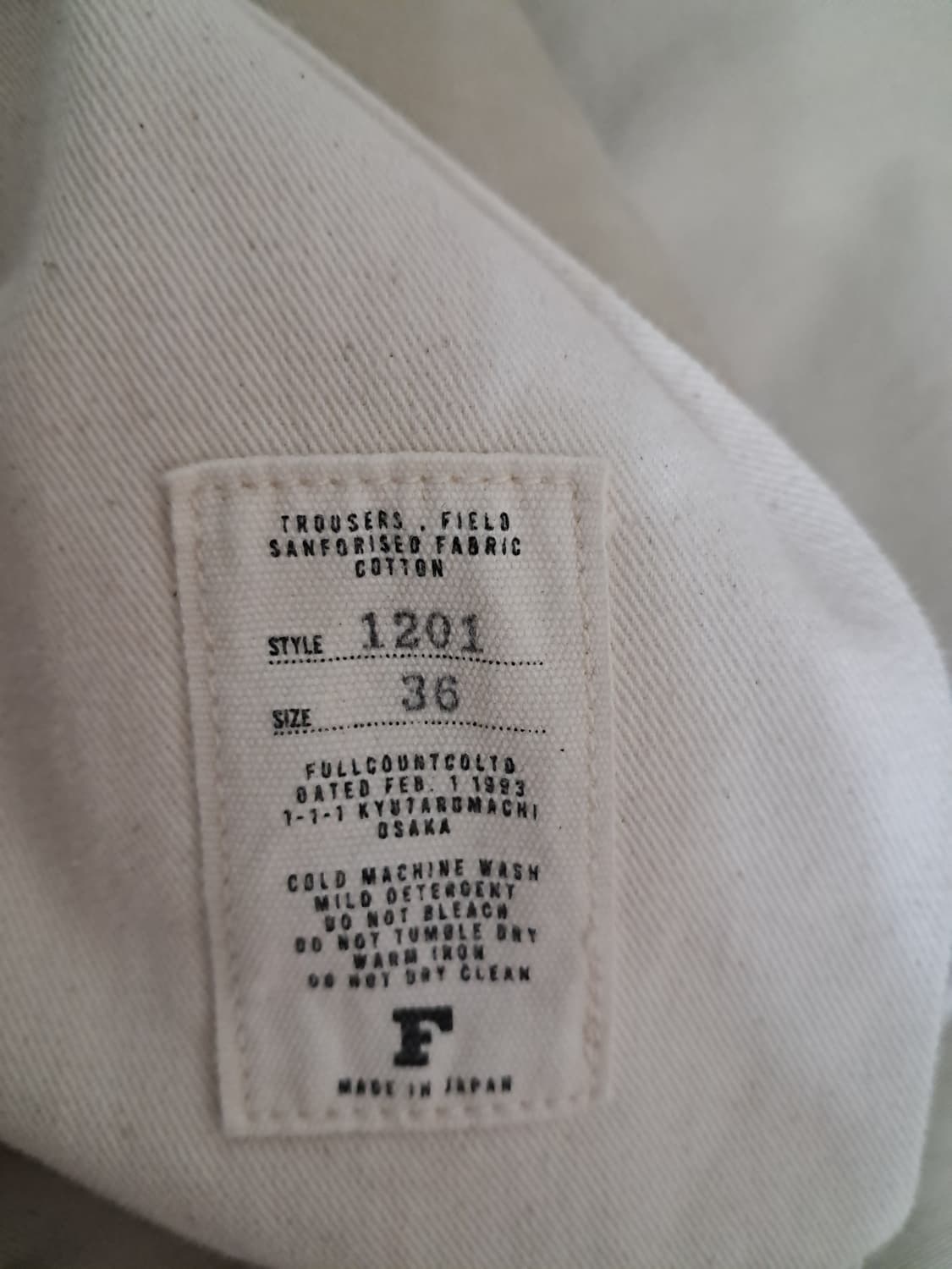 [36] 풀카운트 1201 치노41 카키 상품이미지3