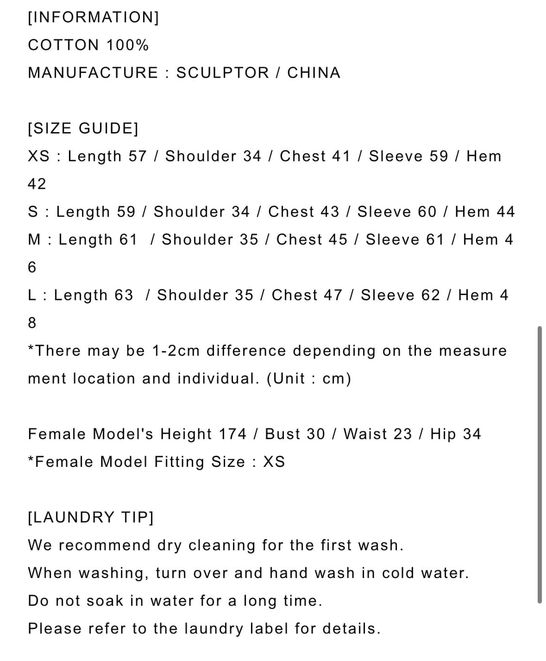 스컬프터) Wide Bell Sleeve Sweatshirt Mint M 상품이미지5