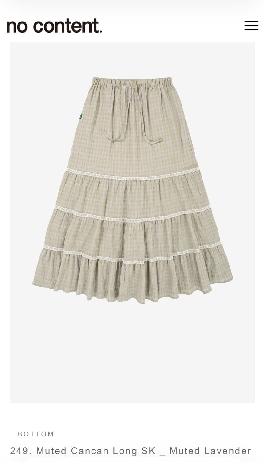 no content muted cancan long skirt 노컨텐츠 상품이미지1