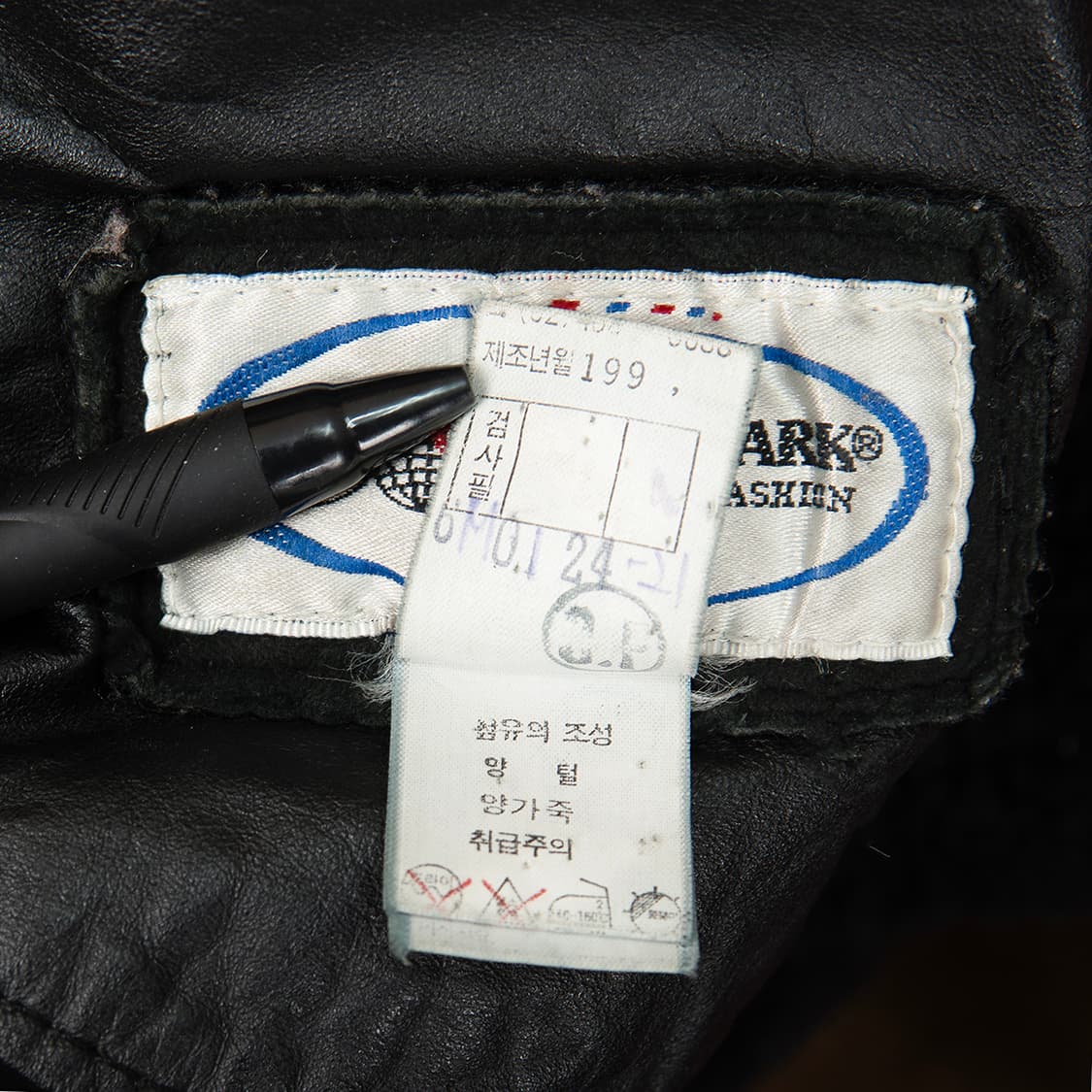 [100] 90s 빈티지 TYPE B3 양가죽 양털 무스탕  상품이미지9