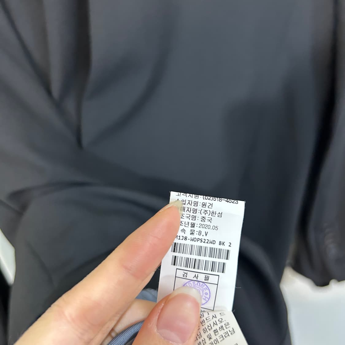 한섬 타임 20SS 블랙 코트 봄가을 55  상품이미지5