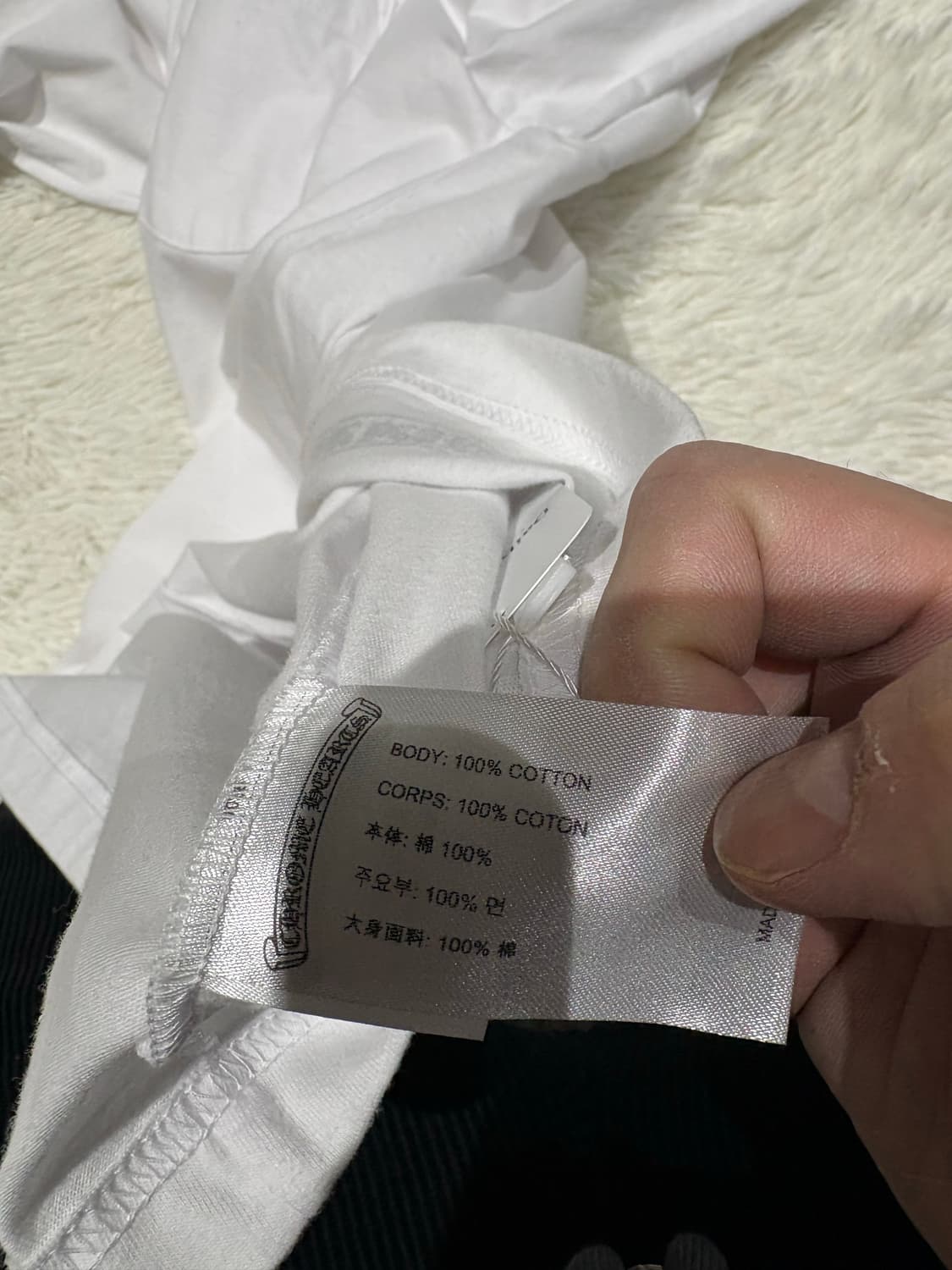 크롬하츠 넥 로고 슬리브 상품이미지6