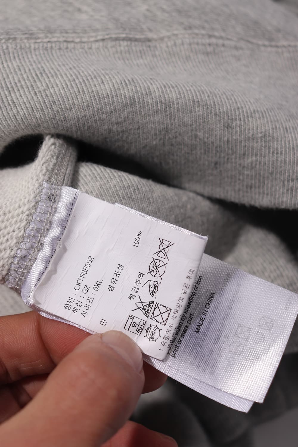 CHAMPION 리버스위브 멜린지 후드티셔츠 size XL 상품이미지7