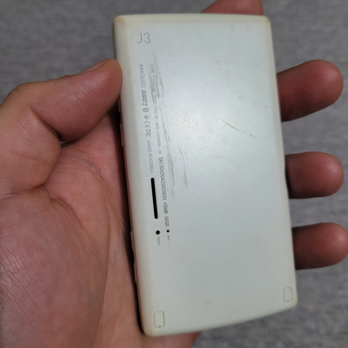 코원 J3 16기가 DMB mp3 엠피쓰리 상품이미지5