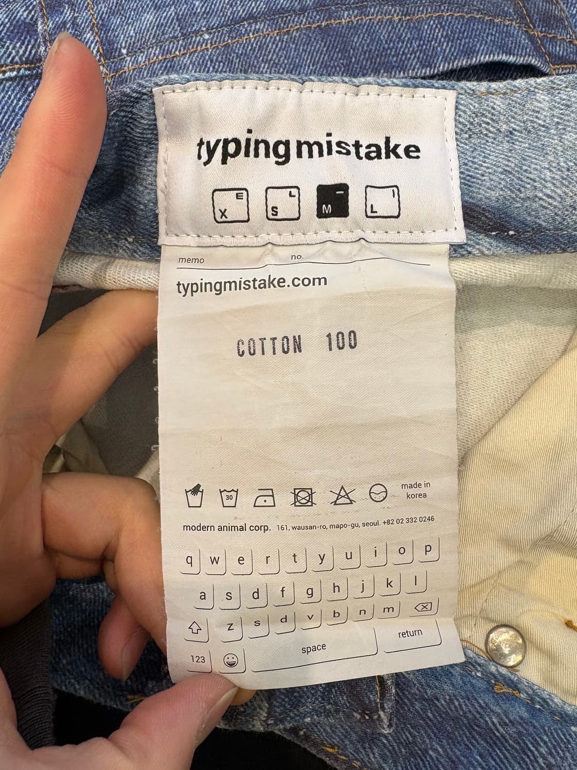 타이핑미스테이크 디지털 프린팅 데님 팬츠 상품이미지10