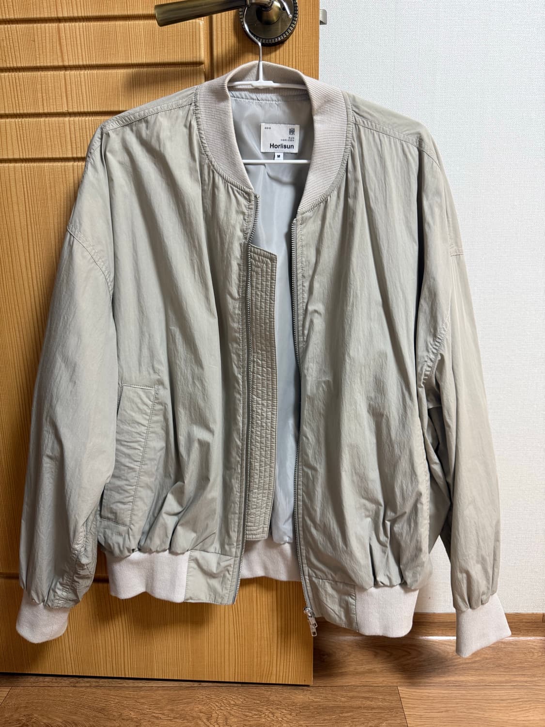 홀리선 봄버 상품이미지2