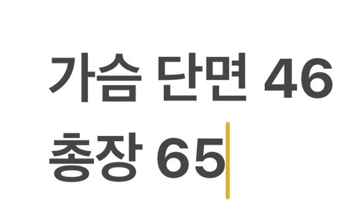 [정품] 할리데이비슨 체크 남방 셔츠 b14 상품이미지7