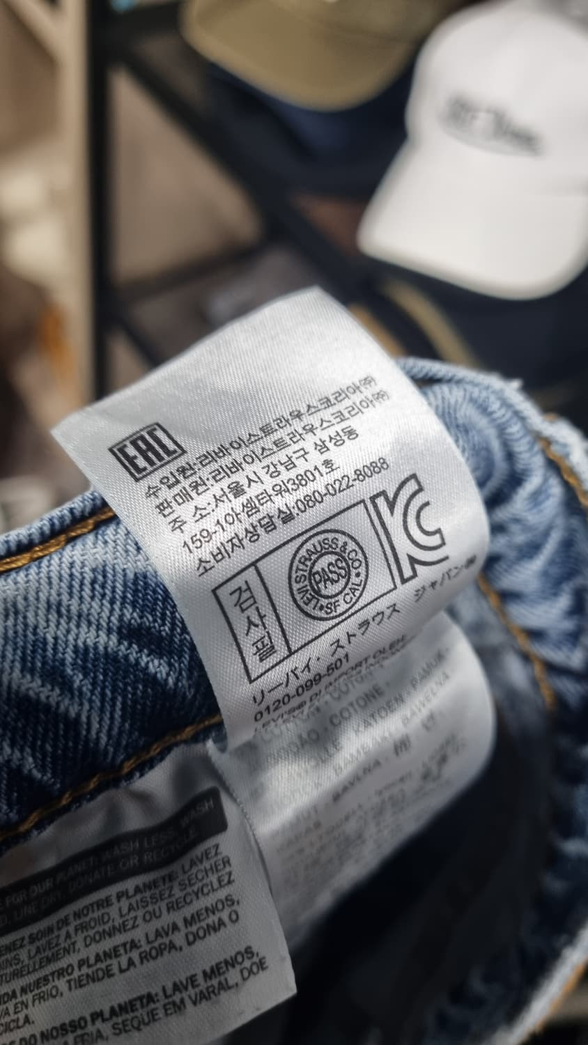 levis 502 연청워싱 허리단면41(32) 기장98 상태좋아요~ 상품이미지5
