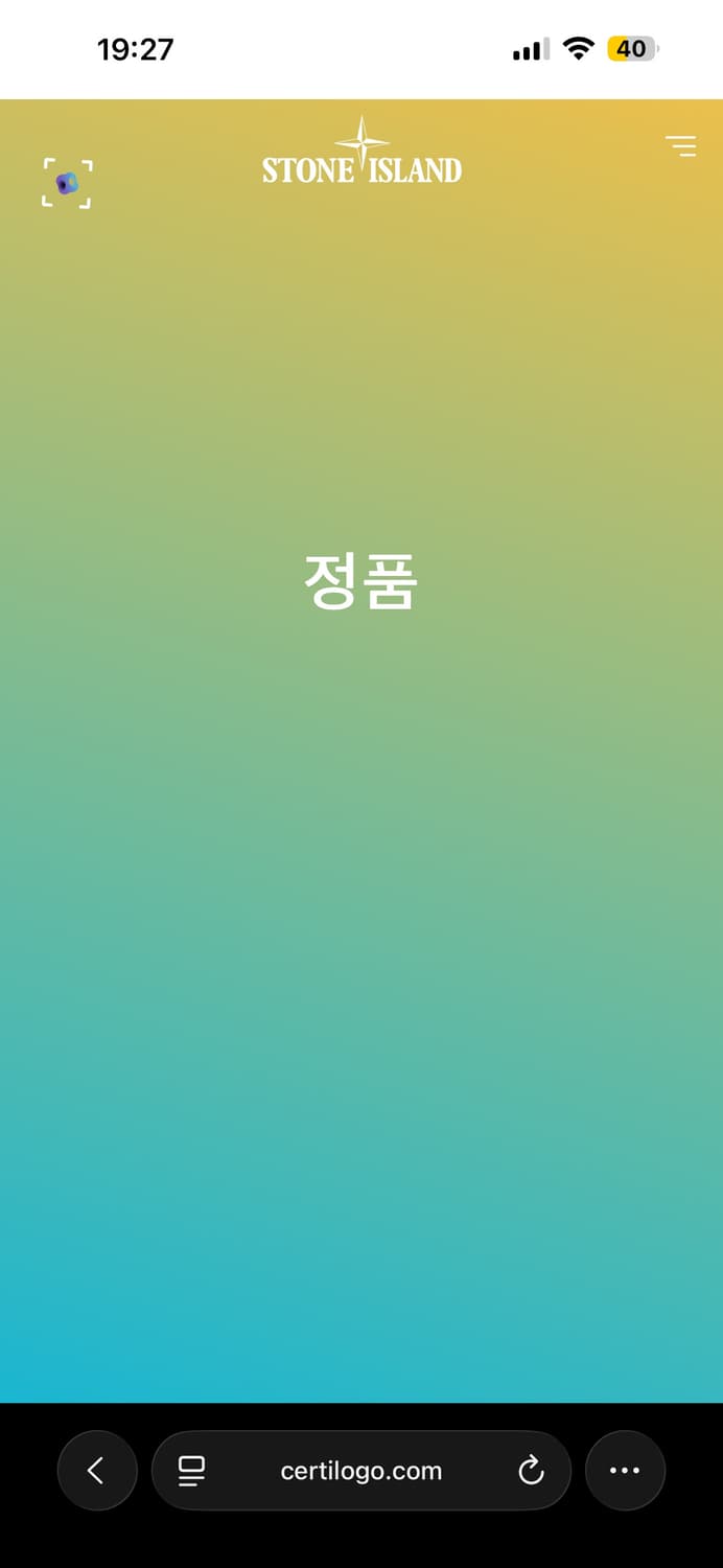 스톤아일랜드 볼캡 상품이미지7