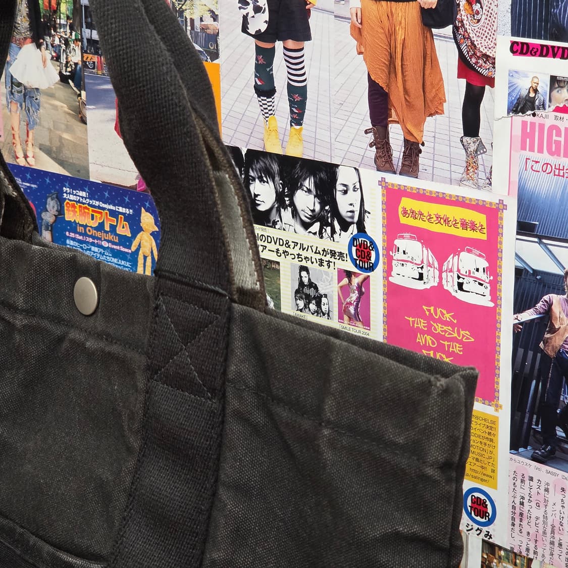 요시다 포터 캔버스 블랙 미니 토트백 상품이미지2