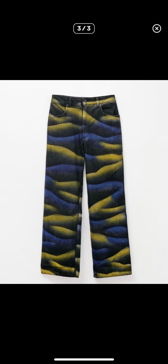 에크하우스라타 쉐도우진 상품이미지2