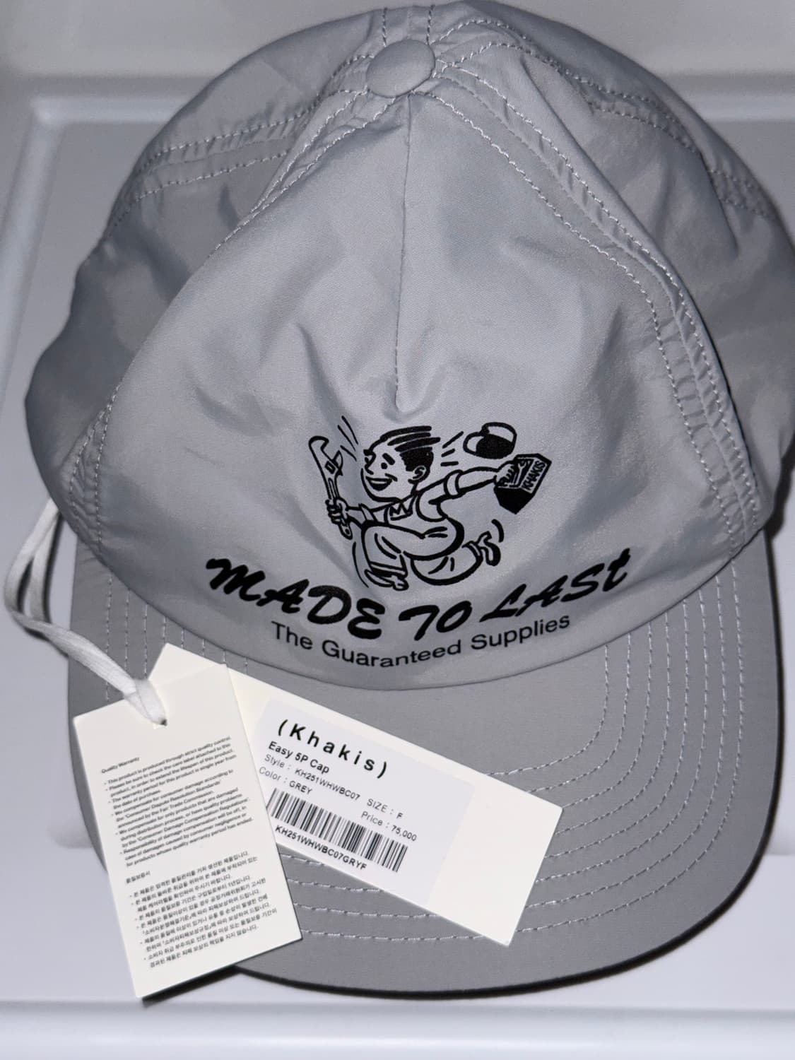 Khakis Easy 5P Cap (Grey) 상품이미지1