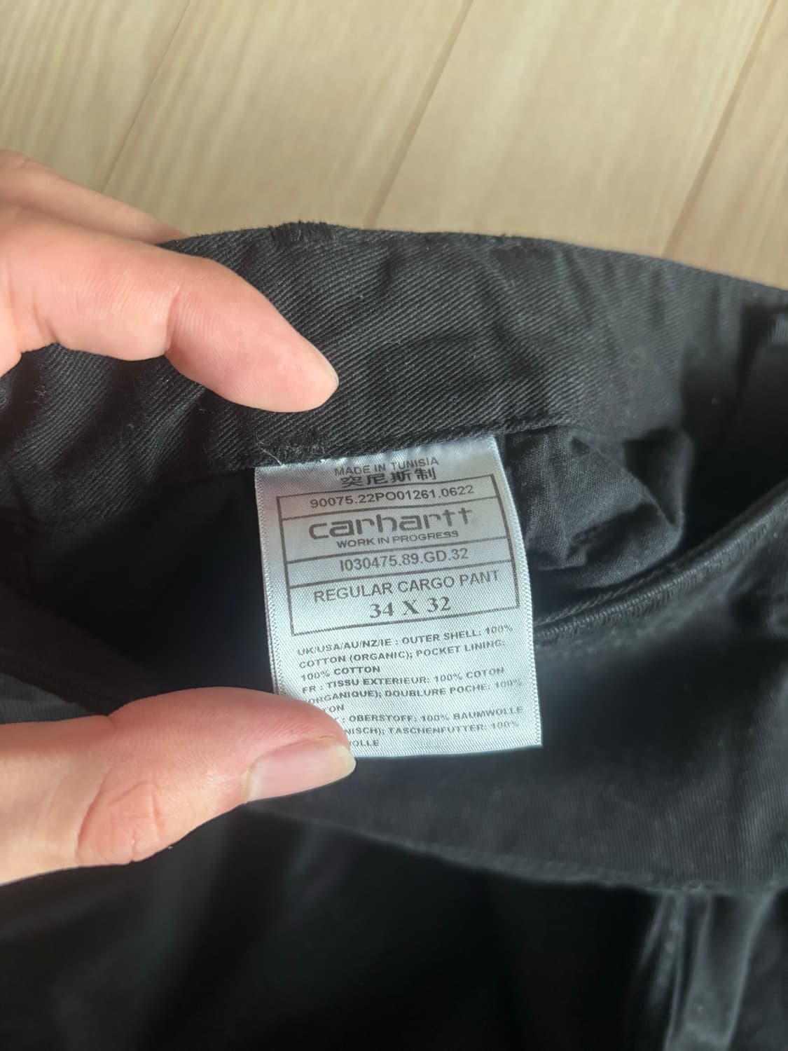 칼하트 레귤러 카고팬츠 블랙 상품이미지5