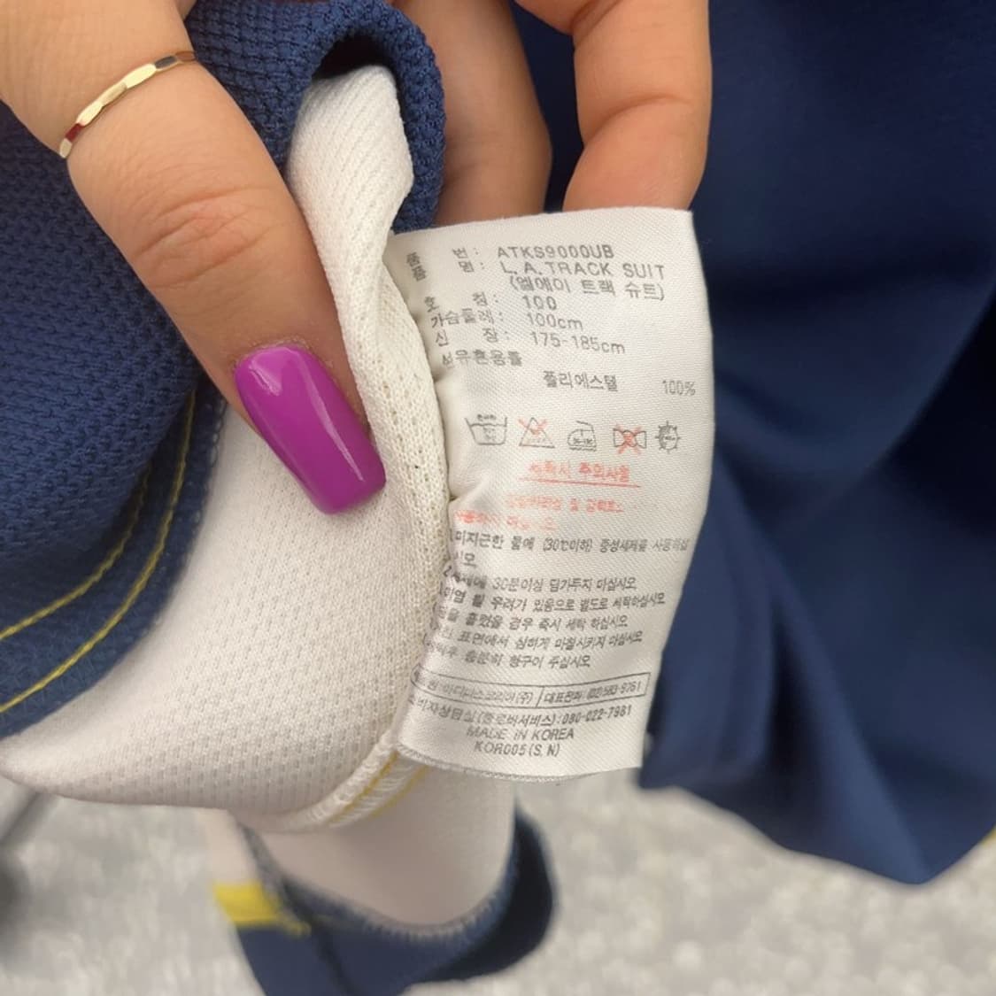 아디다스 레트로 베스킷볼 래글런 배색 져지 집업 100 C07201 상품이미지6