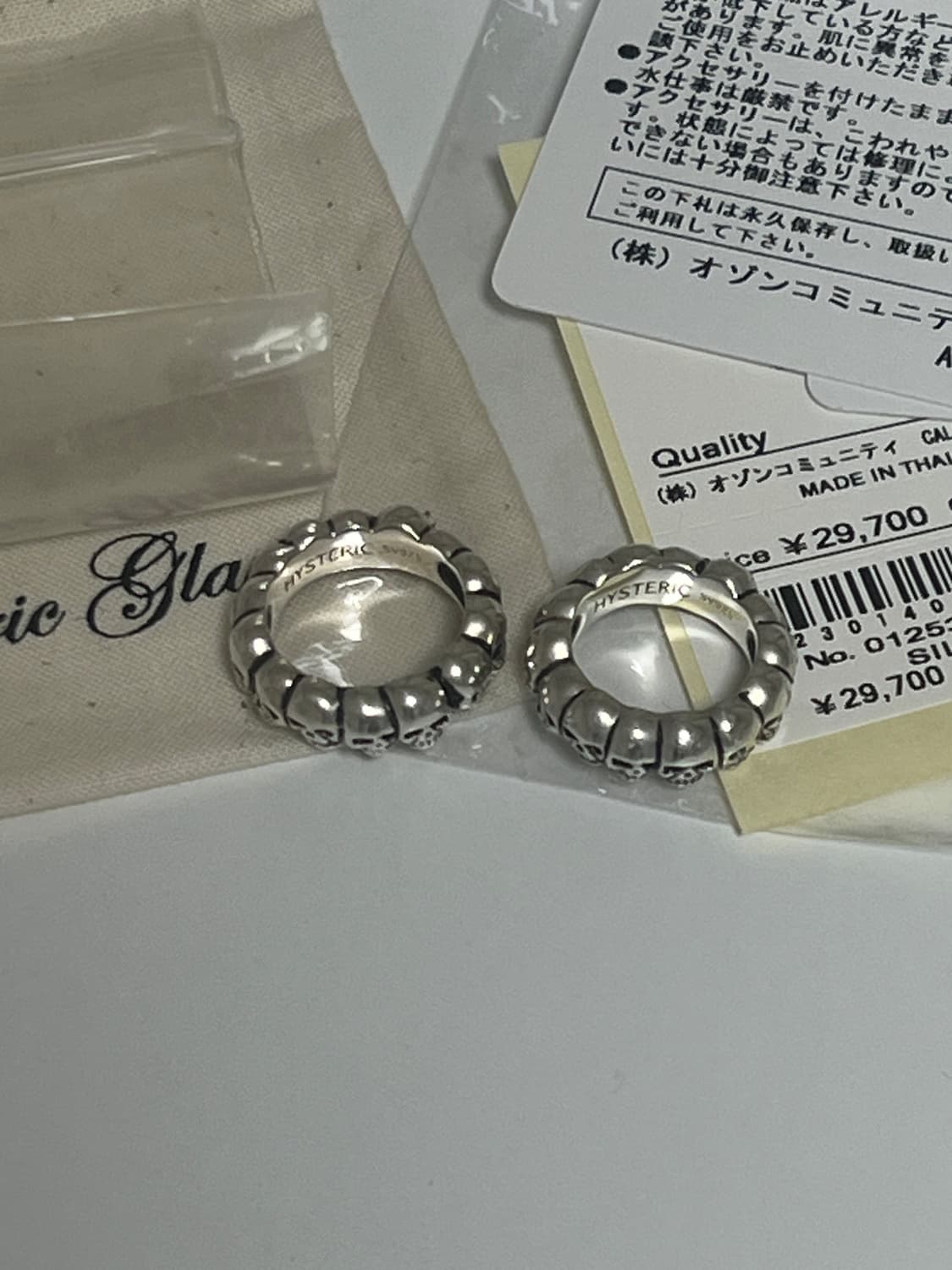 히스테릭 글래머 스컬링 상품이미지3