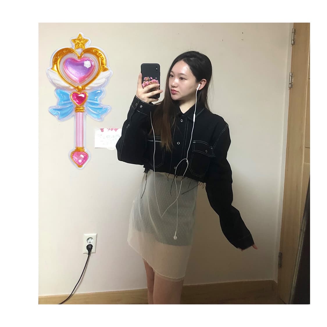 눈이 부시게 17 🎸 상품이미지5