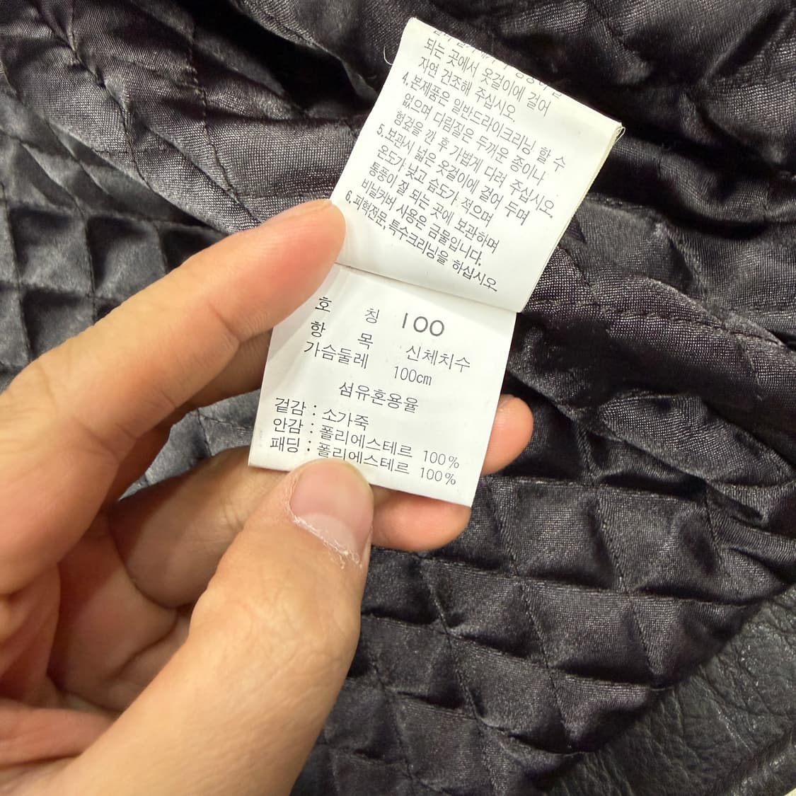 (L)지오다노 Giordano 카우레더 자켓(다크브라운) 상품이미지4