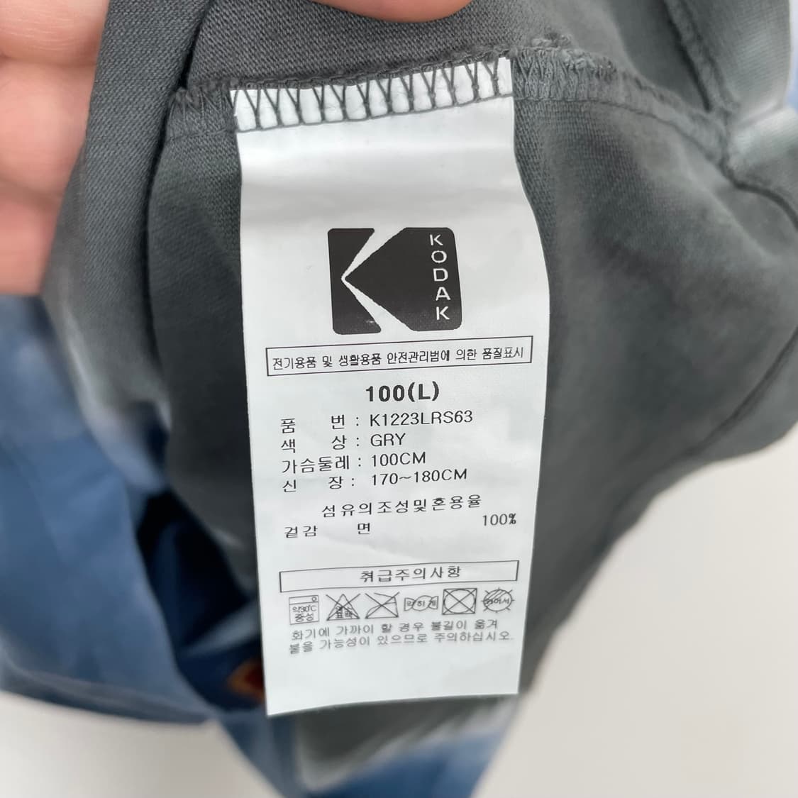 코닥 타이다이 반팔티 상품이미지9