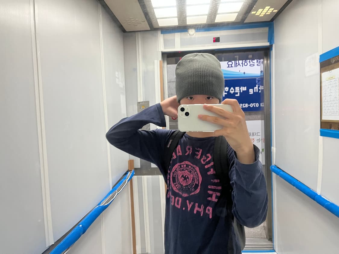코르티스맛 무지 차콜 비니 상품이미지2