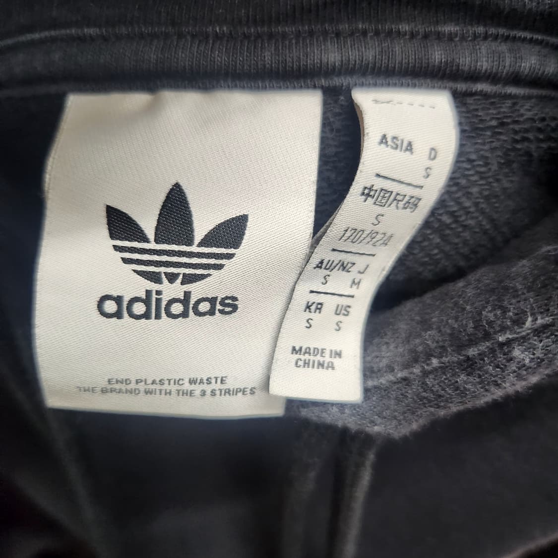 아디다스 실리콘 파이어버드 로고 후드티 S(L) 남여공용 상품이미지5