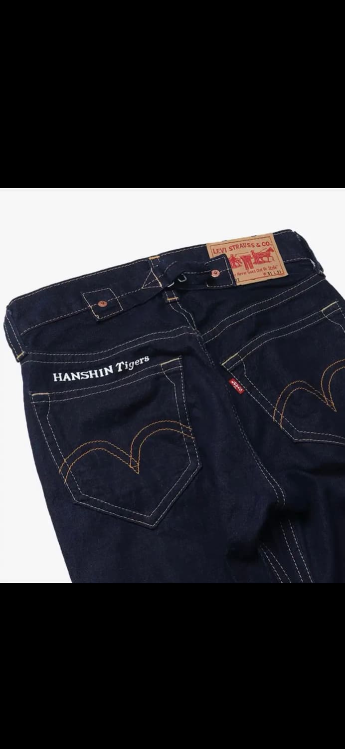 (새상품) Levis x 한신 타이거즈 한정판 데님팬츠 (30) 상품이미지3