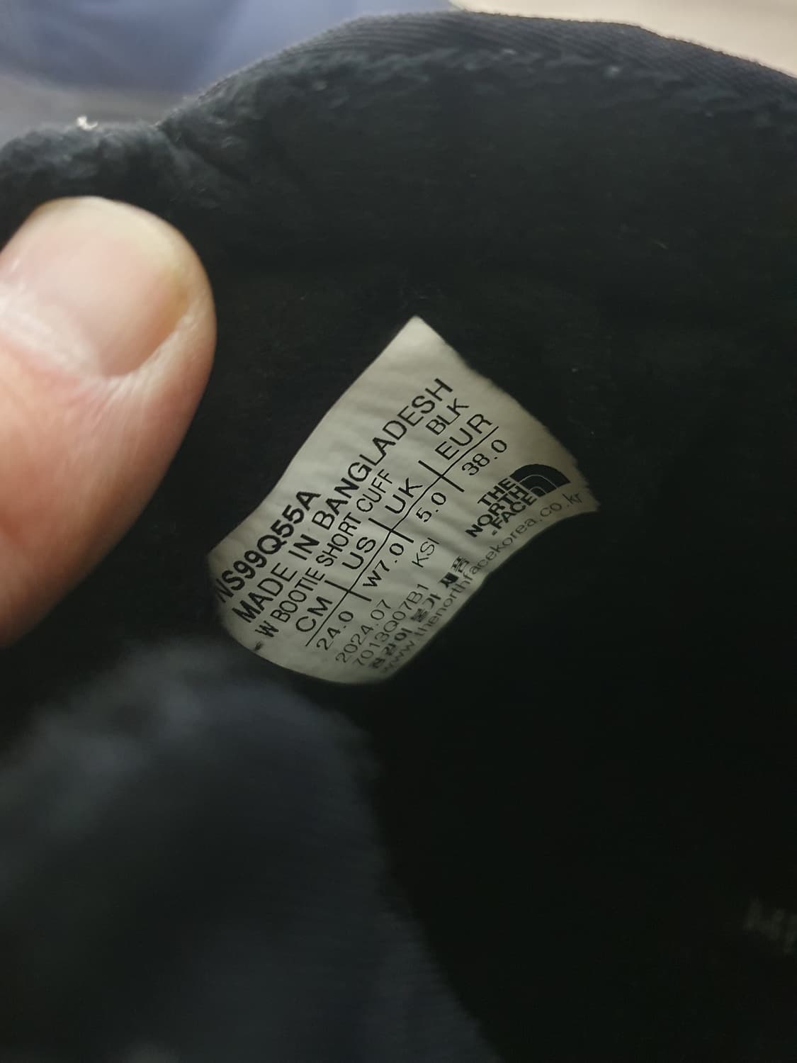 노스페이스 블랙 패딩 숏 부츠 240 상품이미지10