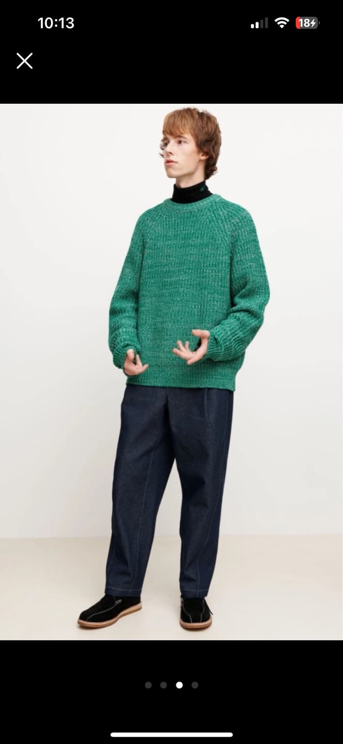 애프터프레이(AFTERPRAY) 솔라 인타르시아 니트 포레스트 상품이미지1