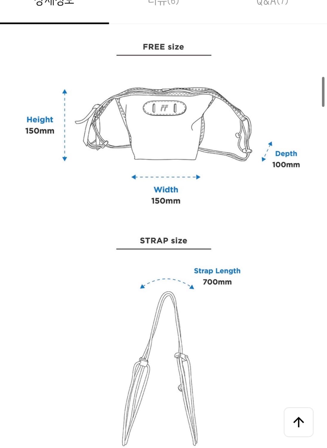 프루아 나일론 크로스백 상품이미지4