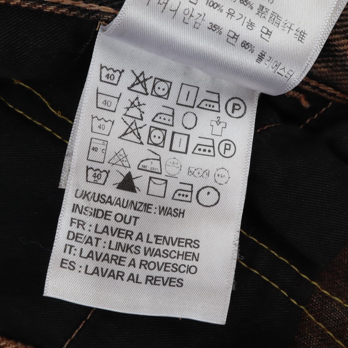 칼하트 리메이크 커스텀 카고팬츠 상품이미지8