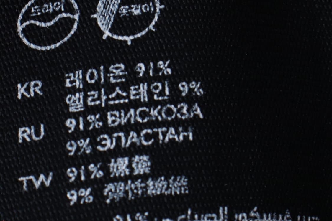 W(L-XL) 코스 반팔 티셔츠 레이온 블랙 무지 유니크-H3H33667 상품이미지7
