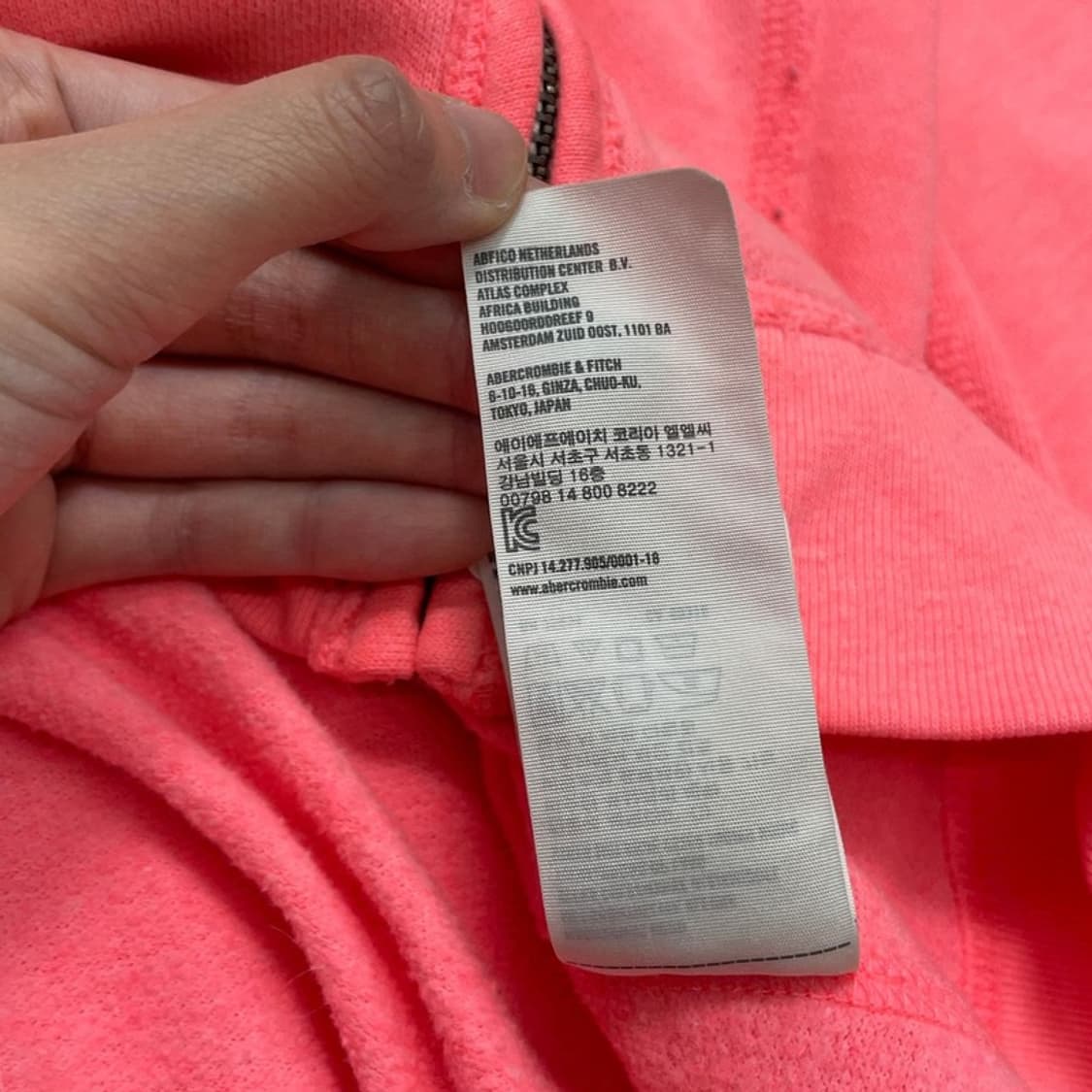 ABERCROMBIE & FITCH 로고 후드집업 핑크 M 상품이미지4