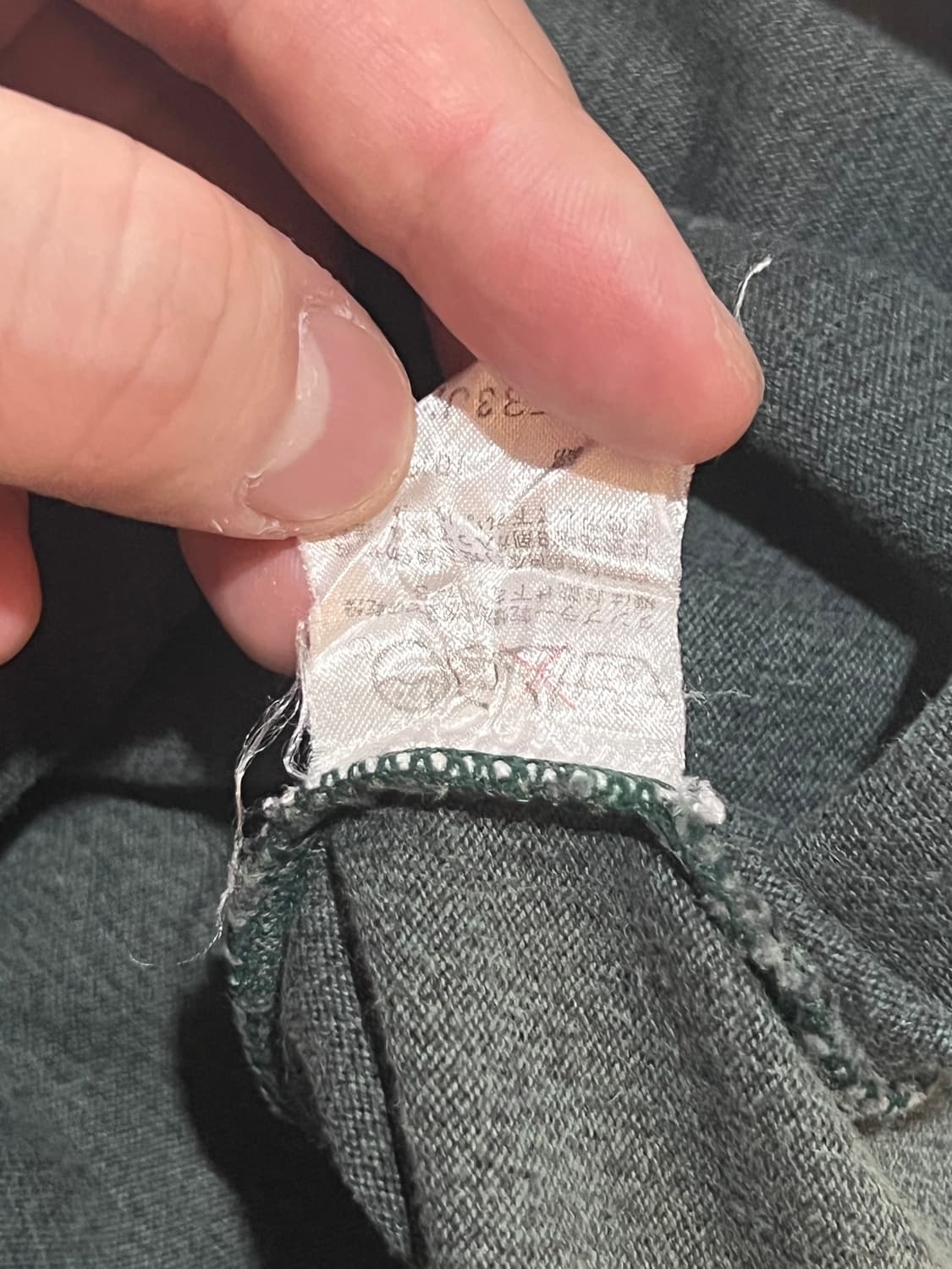 90s issey Miyake 상품이미지4