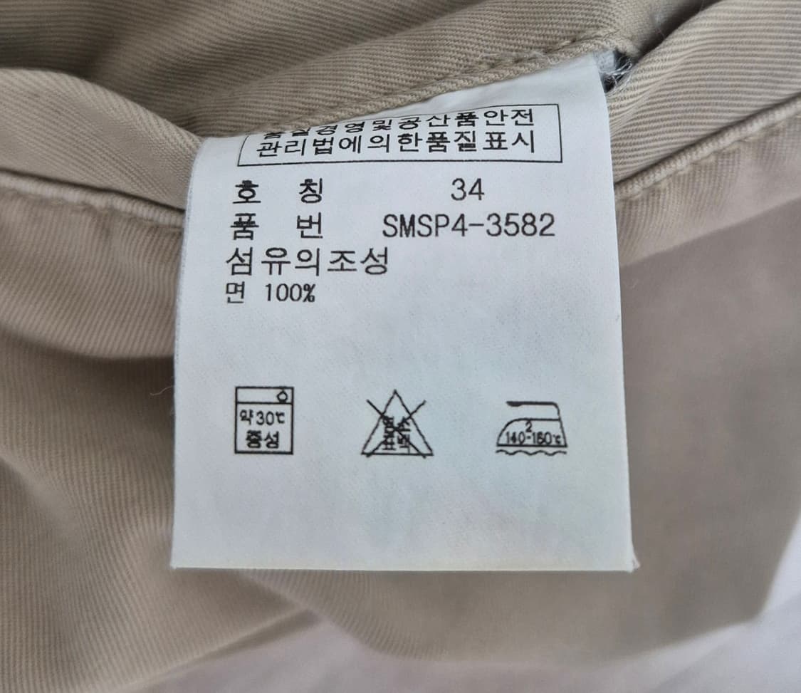 폴로 랄프로렌 자수 치노 반바지 상품이미지3