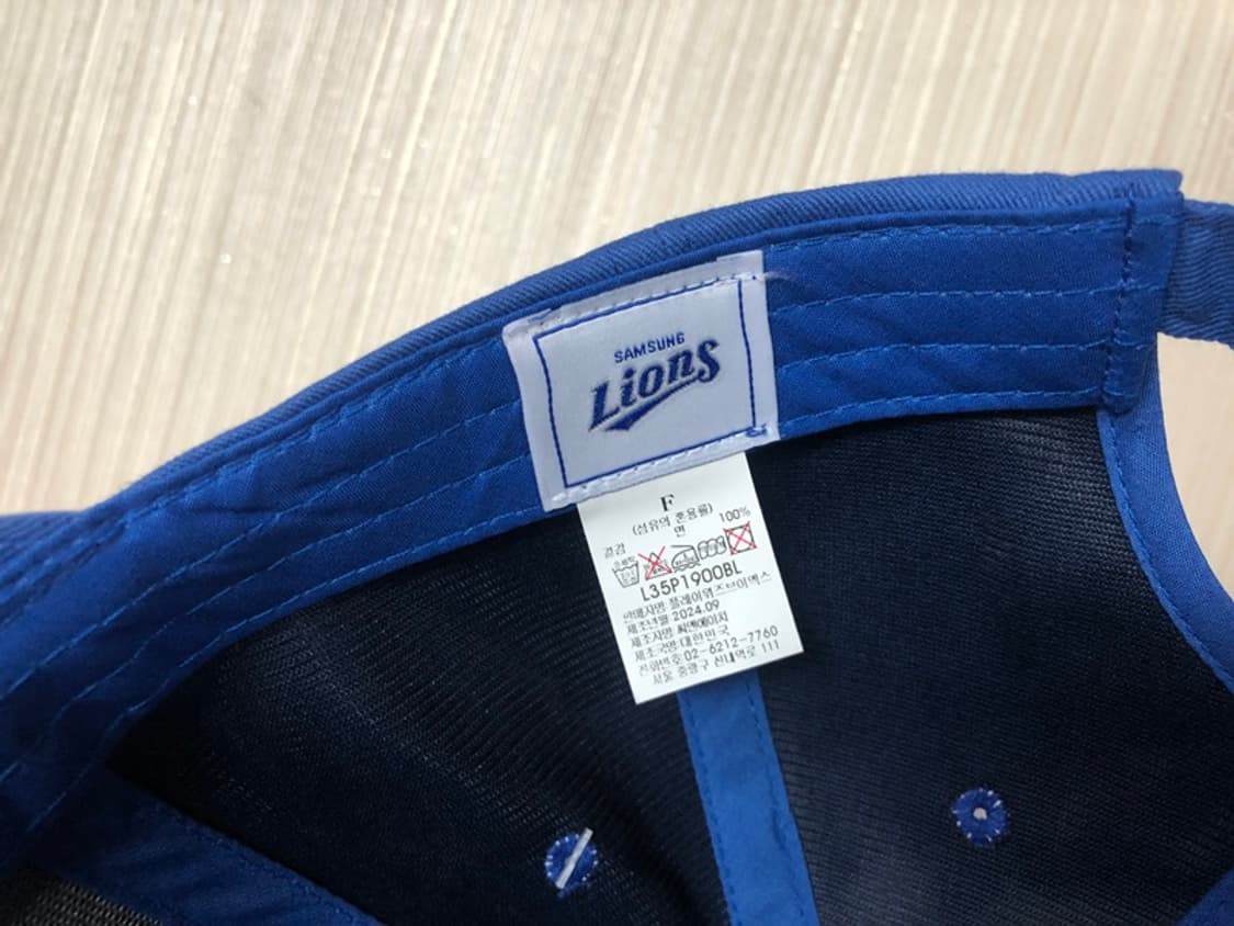 KBO 삼성라이온즈 박병호 400홈런기념 모자/캡 F 상품이미지10