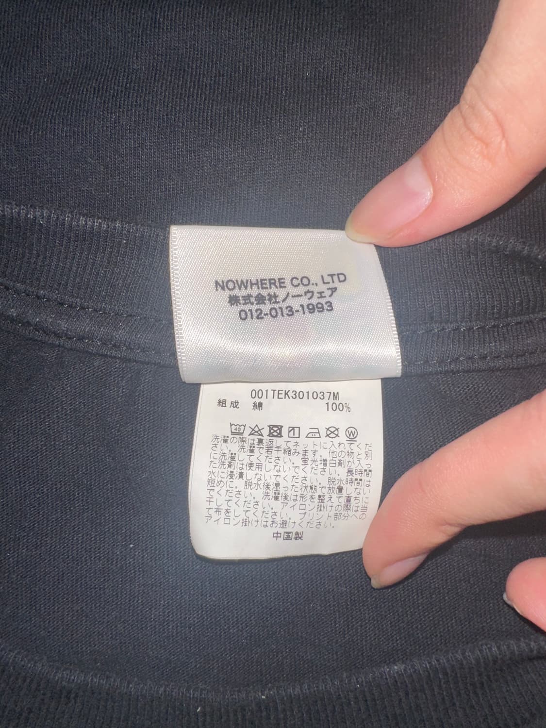 Bape bleached check T-shirts. 상품이미지2