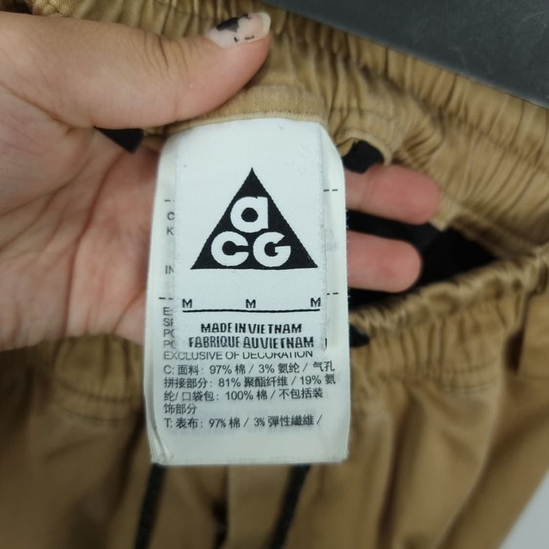 [나이키 ACG] 카고 숏츠 반바지 베이지 M15573 상품이미지6