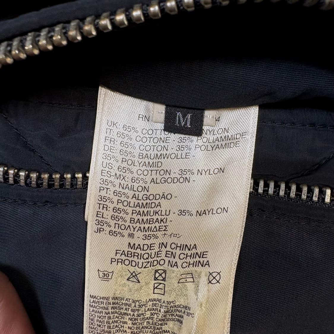 디젤 아키이브 항공잠바 마원 ma-1 자켓 M 상품이미지8