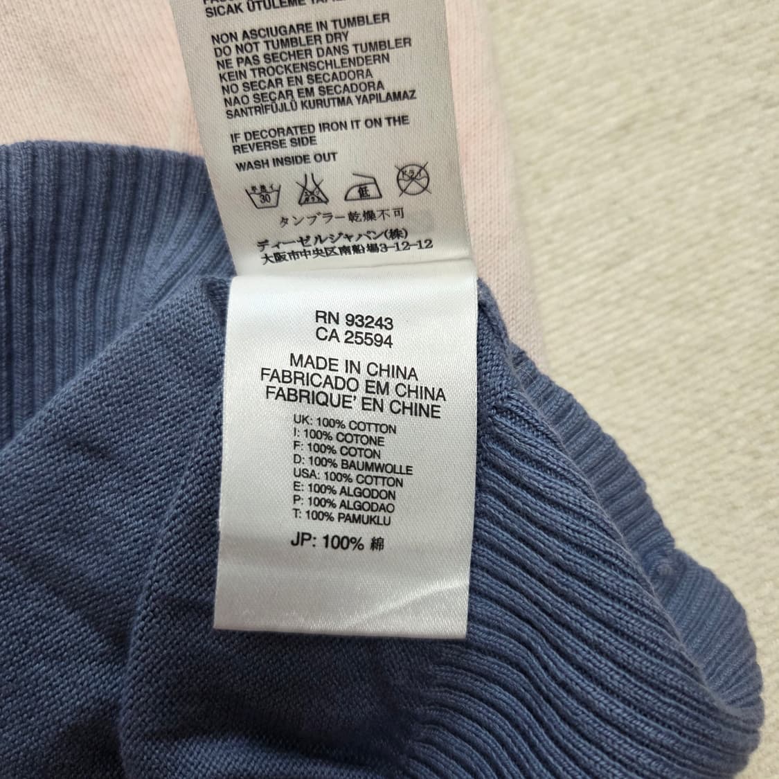 55DSL 그라데이션 니트 상품이미지4