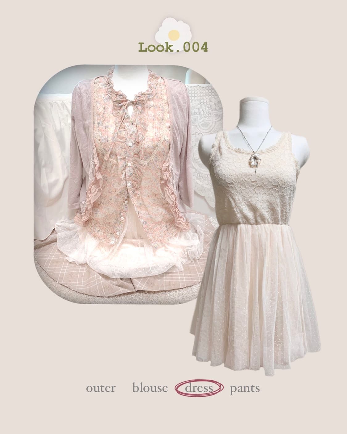 coral pink fairy set 상품이미지4