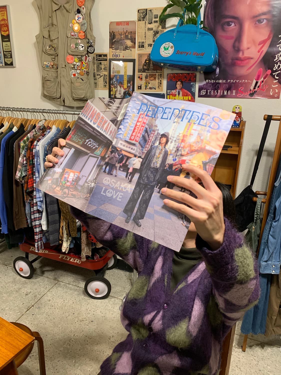 니들스 아가일 패턴 모헤어 가디건 상품이미지5