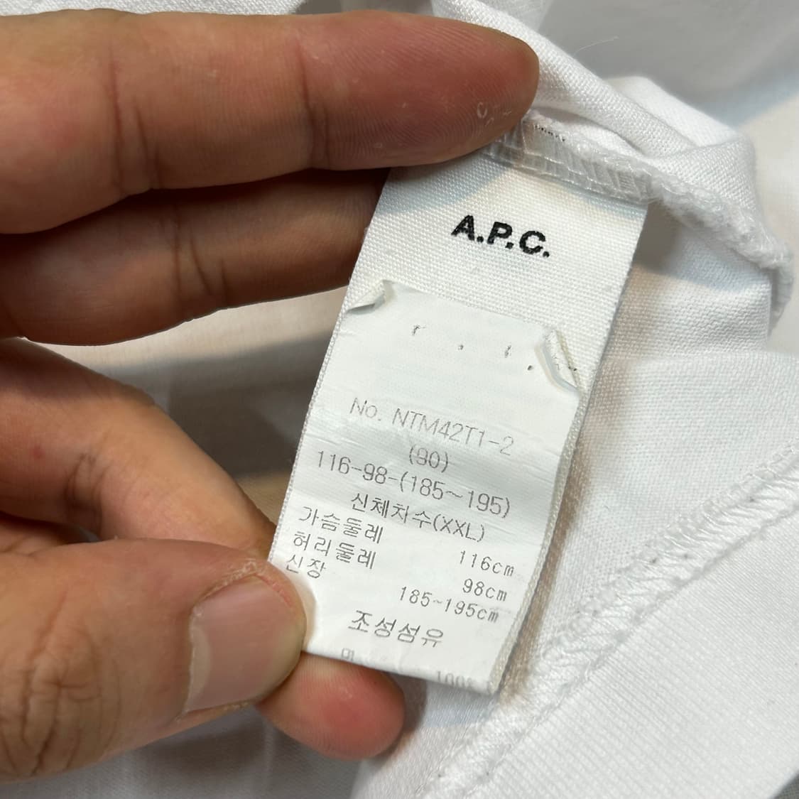 XXL) 아페쎄 A.P.C. 화이트 포켓 반팔 티셔츠 상품이미지8
