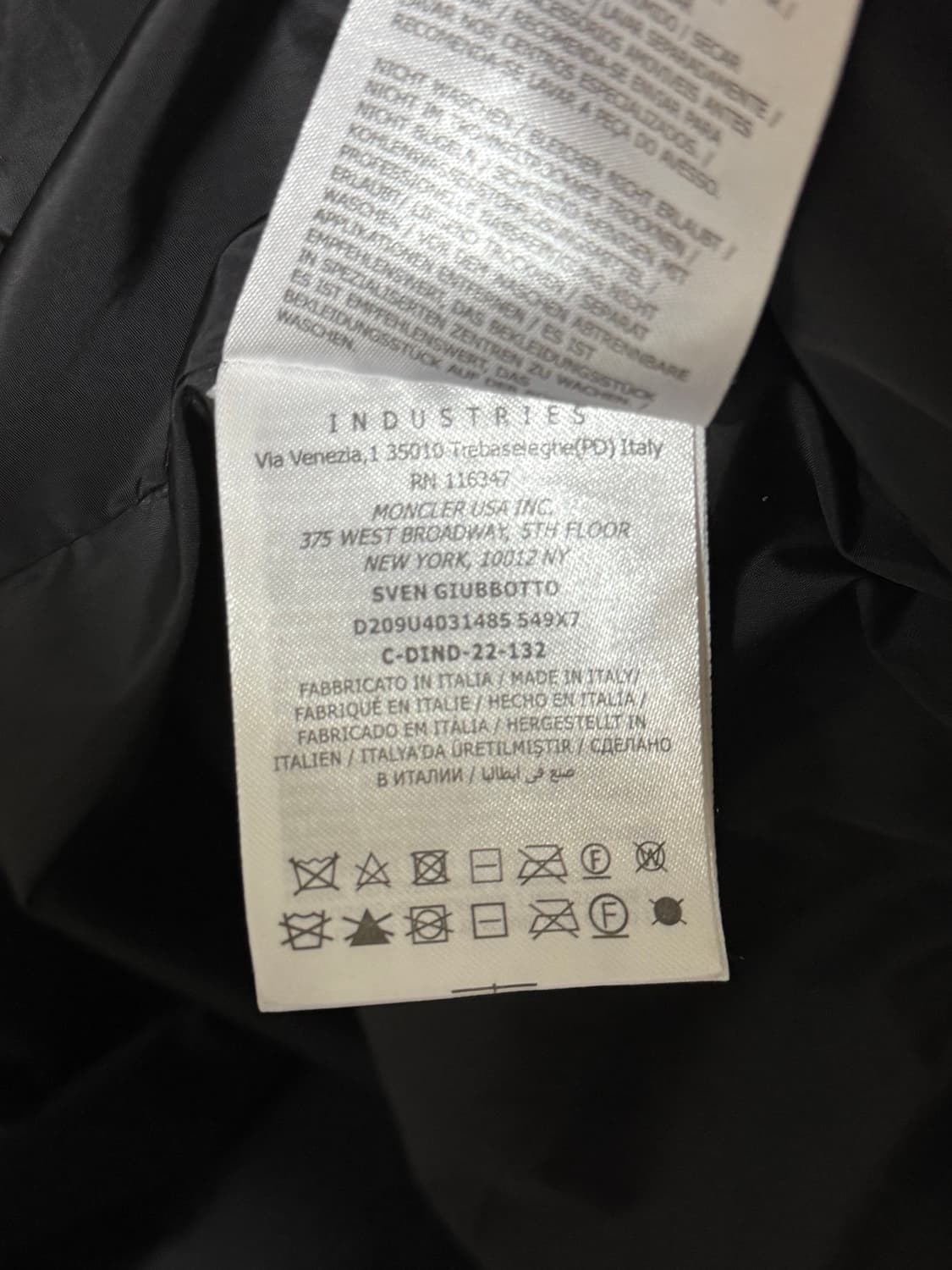 [3] 몽클레어 블랙와펜 집업 바람막이 상품이미지3