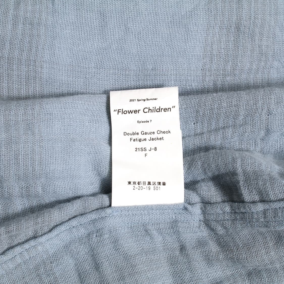 DAIRIKU 상품이미지4