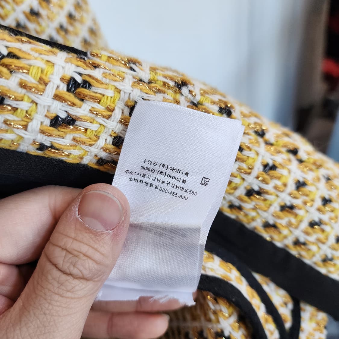 마쥬 트위드 블랙 배색 여성 가디건 상품이미지7